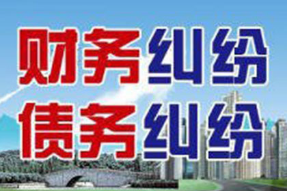 借款无法收回的应对策略