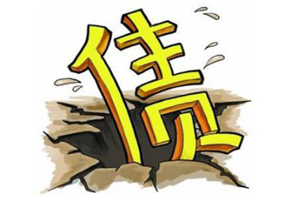 信用卡逾期初期处理方法